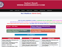 sarkari-result-pro