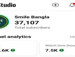 YouTube Channel Sell 37K Subscribers (Bengali Channel)